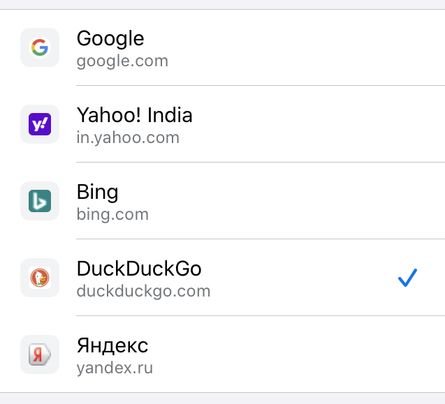 DuckDuckGo Search Engine in Chrome iOS