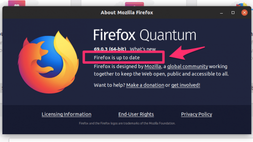 Firefox Quantum is up to date