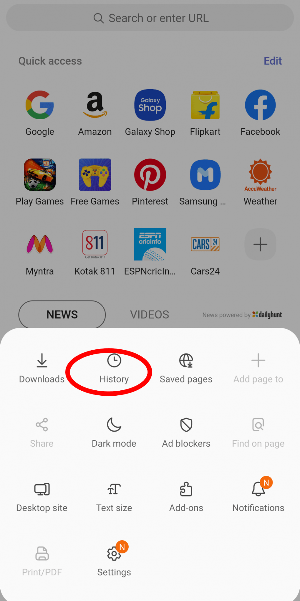 Reopen Recently Closed Tabs in Samsung Internet using history 