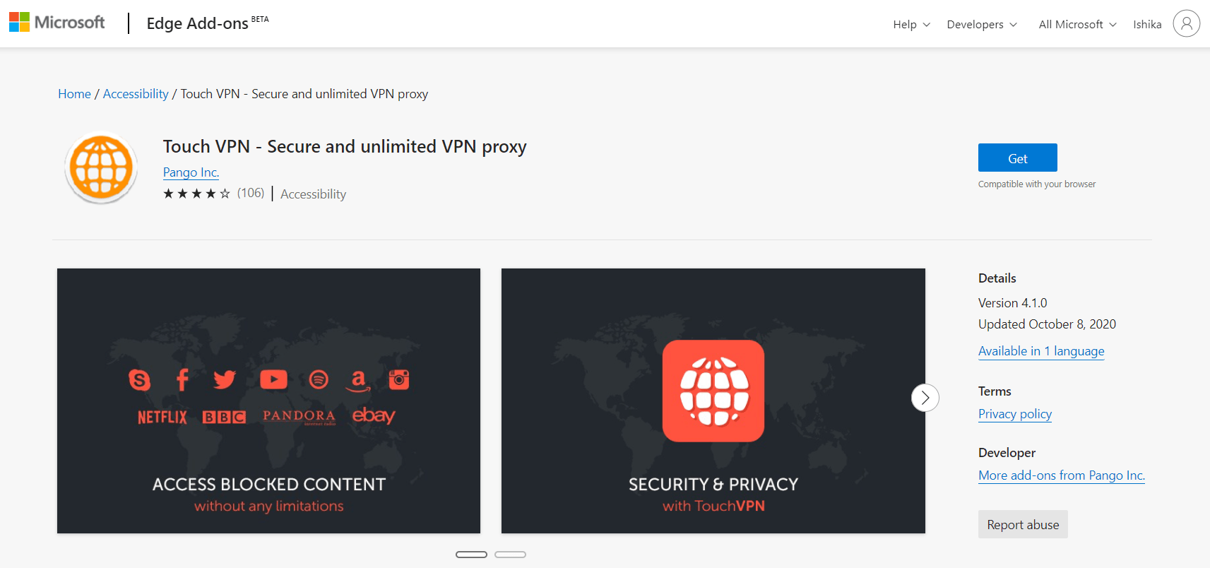 Αγγίξτε την επέκταση ακμής VPN