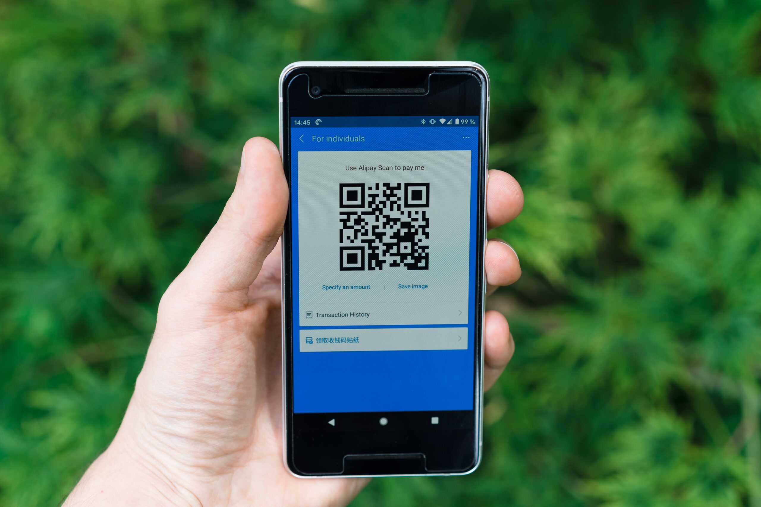scanning QR code in mobile